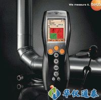 德國testo330-1 LL 煙氣分析儀