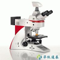 德國(guó)leicaDM4 M/DM6 M工業(yè)測(cè)量正置顯微鏡