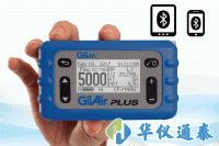 美國Sensidyne Gilair plus 空氣采樣器