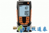 德國testo 552數字式真空表