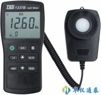 臺灣泰仕 TES-1337B照度計(jì)(光強(qiáng)度)